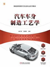 学渣世界1
