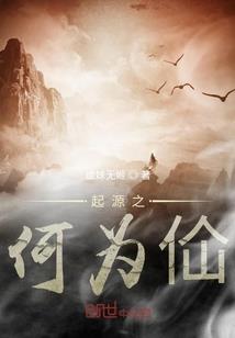 赵家坡