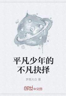 筱凌