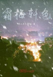 萨浪飘零纷飞季