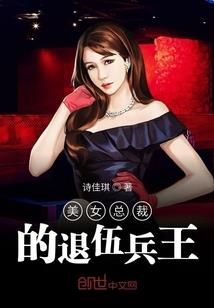 梦里殊途