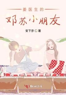一生不离，重生之腹黑影后