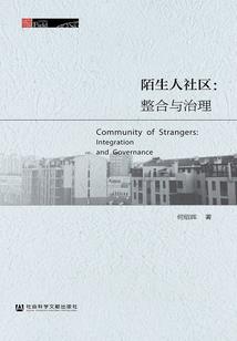 某科学的元素操控