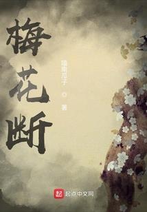 零下未结冰