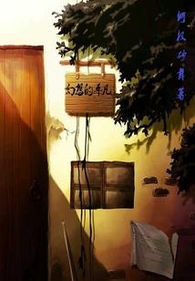 超级玛丽