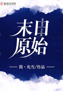 80这一代