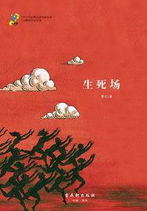 炼金术士的近战修养