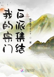 星穹铁道之银河璀璨