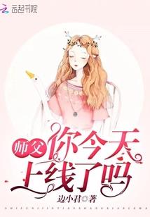 前妻，许你一世宠