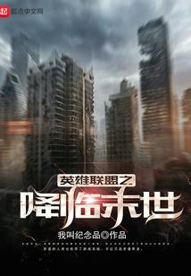 和宝日记