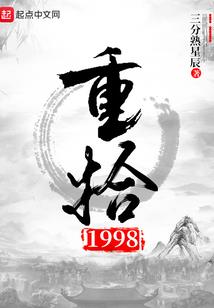 落花释