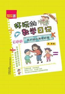凰逆天下帝莫追