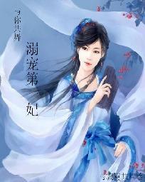 与古龙