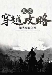 风雷剑意