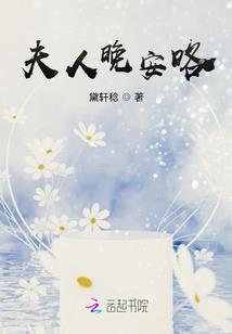 洪荒封帝