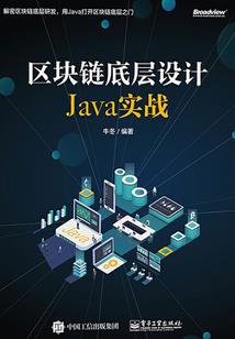哭过，笑过，平凡过