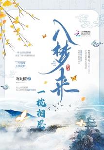 从前回忆现在