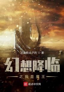 TFBOYS之寻找蓝水晶