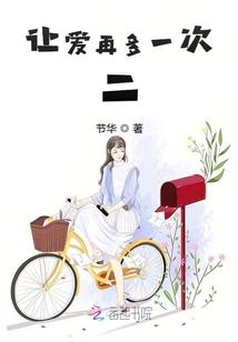 给猴子的第N封书信