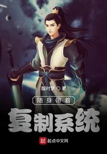 兰若青萍