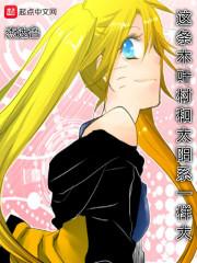 夏莫
