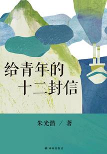 记名弟子大比