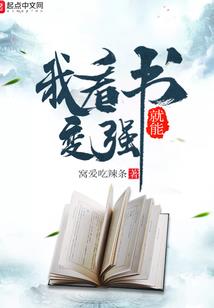 破灭星球
