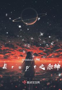 易看天下