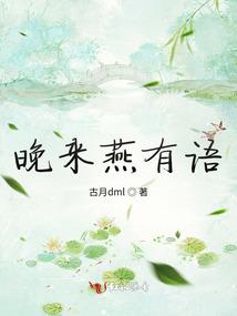 战族之祖