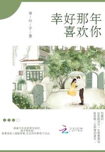 崇洋媚外