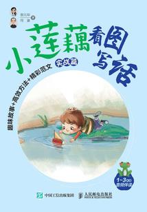 曾经那时的青春