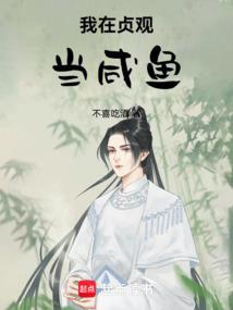 总会重逢的