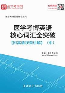 求你别再雨霖霖