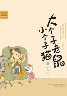 每日记录