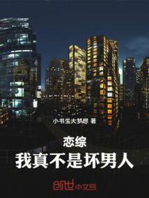 原点未来