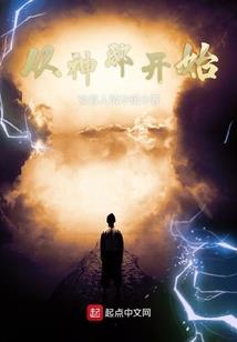 致曾经疯狂过的403班