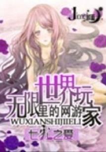 灵破青空