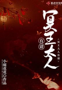 一叶伴吾生