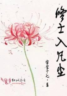 从你和我记事起