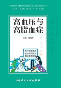 时光流年中的你