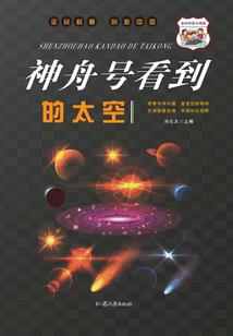 灵灭乾坤
