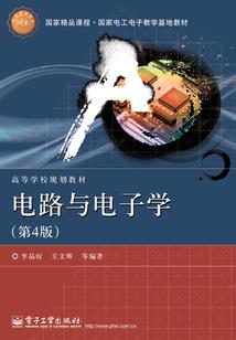 黄泉街恐怖灵异故事
