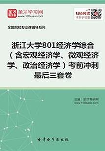 斗罗：从阿银俯首开始，彻底疯狂