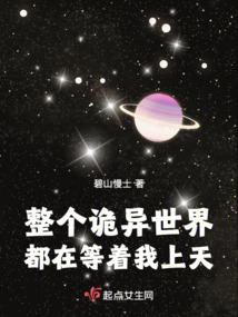 我的卡萨布兰卡