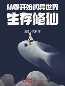 去吧我的儿