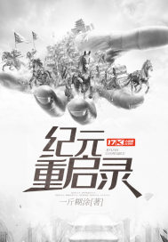 烟云落江南