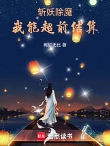 伪杀手洗白记