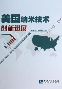 蚀骨再婚：总裁老公太凶狠