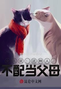 重生之语笑嫣然