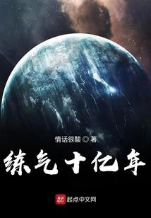 自由征服者